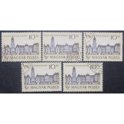 Hongrie N°3201 X 5 Oblitéré