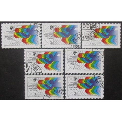 Hongrie N°3202 X 7 Oblitéré