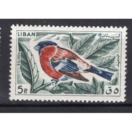 Liban 1965 Les Oiseaux Le Bouvreuil Neuf**