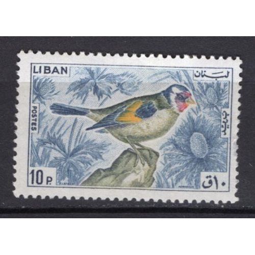Liban 1965 Les Oiseaux La Caille Neuf**