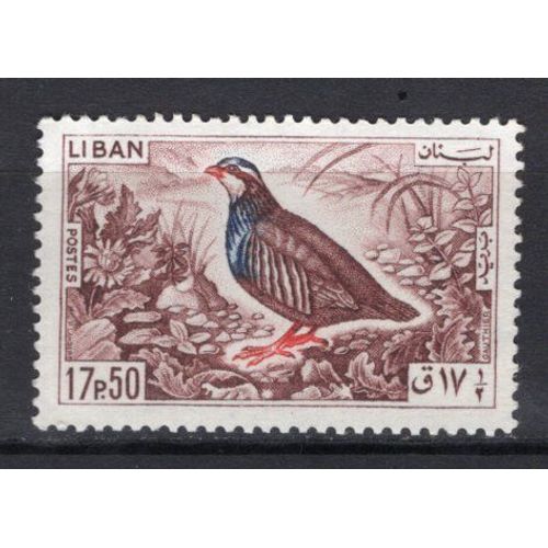 Liban 1965 Les Oiseaux La Caille Neuf**