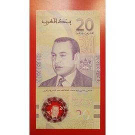 Billet Du Maroc Rare 20 Dihrams 2019