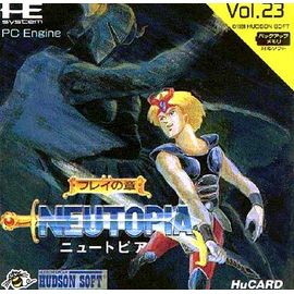 Neutopia - Nec Pc Engine - Hucard - Ntsc-J