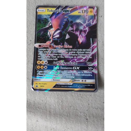 Tokorico Gx Carte De 2017