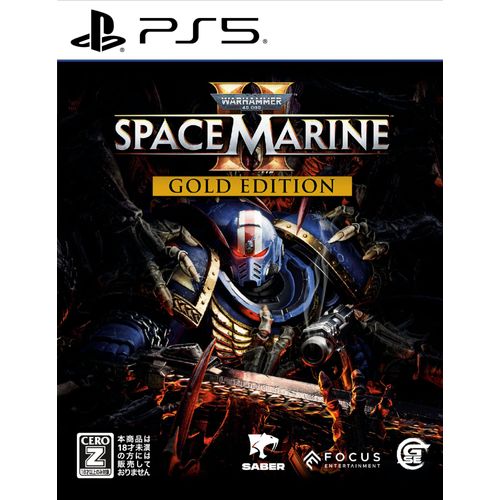 Warhammer 40,000: Space Marine 2 Gold Edition - Ps5
