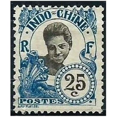 Indochine (Actuel Vietnam), Colonie Française 1907, Beau Timbre Yvert 48, Type Femme Cambodgienne 25c. Bleu Et Noir, Neuf* - Sans Gomme. -