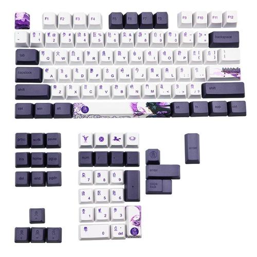 Capuchons de clavier à Sublimation PBT, 113 touches, violet, profil OEM, clavier mécanique, Style chinois GK61 GK64