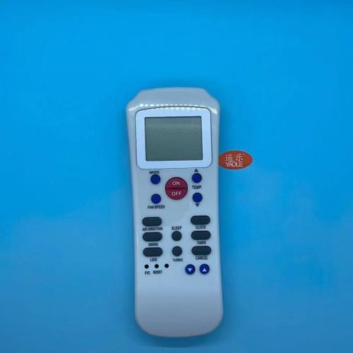 Télécommande de remplacement pour climatiseur Portable Midea Carrier Springer R14A/E, Compatible avec R14A/CE