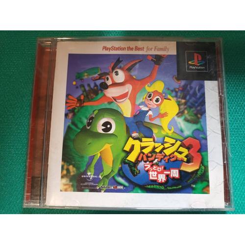 Crash Bandicoot 3 Jap J Ntsc Ps1