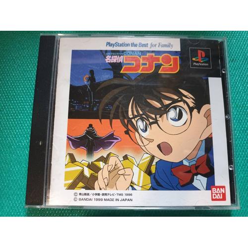 Detective Conan Jap J Ntsc Ps1