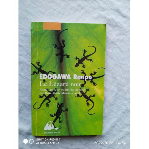 Edogawa Ranpo, Le Lézard Noir, Picquier Poche, 2002