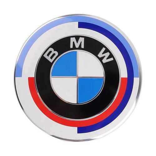 Logo BMW M 82 mm Série 1 2 3 4 5 6 7 Edition 50e Anniversaire