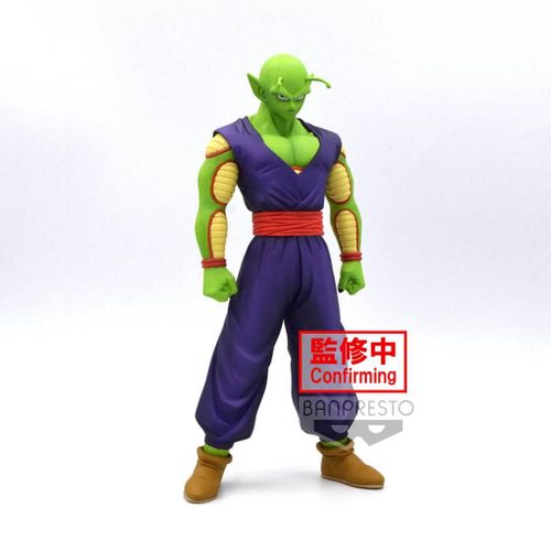 Dragon Ball Super - Piccolo - Dxf Figurine 18cm