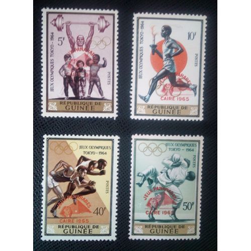 Timbre Guinee Y T 265 A / 66a / 68a / 69a Jeux Panarabes - Le Caire, 1965 ( 150906 )