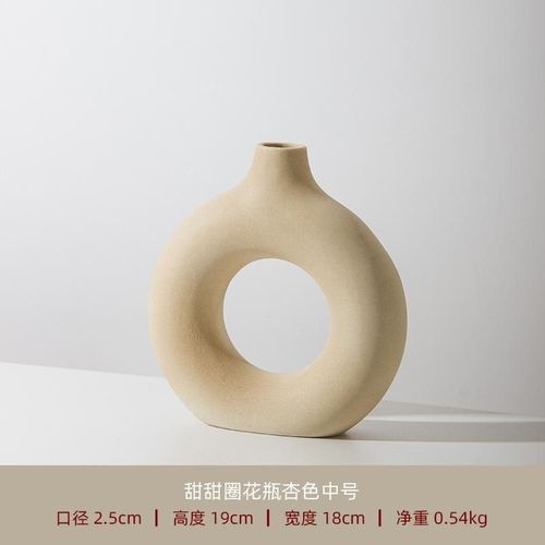 Vase en céramique-m-beige - Vase Circulaire Creux En Céramique Nordique, Pot De Fleurs À Donuts, Accessoires De Décoration Pour La Maison, Bureau, Salon, Décoration D'intérieur, Cadeaux