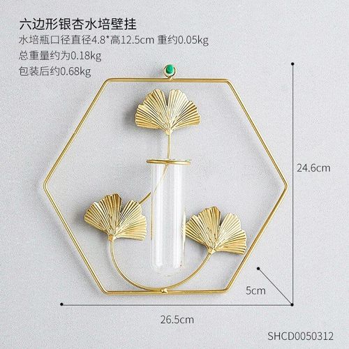 violet - Vase de fleurs hydroponiques en métal, décoration de luxe nordique, feuille de Ginkgo oiseau bureau Tube à essai insertion de fleurs, salon Restaurant café cadeau