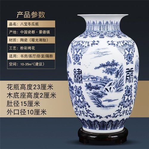 Vase en céramique rétro ancien, porcelaine bleue et blanche, Arrangement de fleurs, petit Vase de fleurs sèches