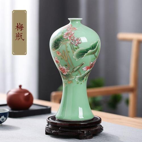 JAUNE - Vase en porcelaine, arrangement floral de salon, fleur sèche, motif de lotus antique, vases en glaçure vert clair