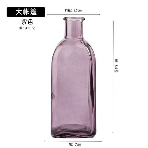 Grande tente violette - Vase en verre coloré Transparent Simple, bouteille en verre, artisanat de Table, ornements, accessoires de décoration pour la maison, Vases à fleurs pour la maison
