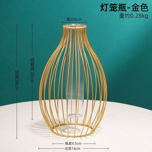 Lanterne doré - Vase hydroponique en fer forgé creux Simple, Tube à essai créatif pour la maison, salon, Bar, comptoir, décoration'armoire à vin