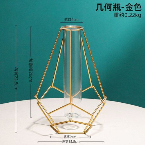 Doré géométrique - Vase hydroponique en fer forgé creux Simple, Tube à essai créatif pour la maison, salon, Bar, comptoir, décoration'armoire à vin