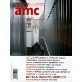 Amc 159