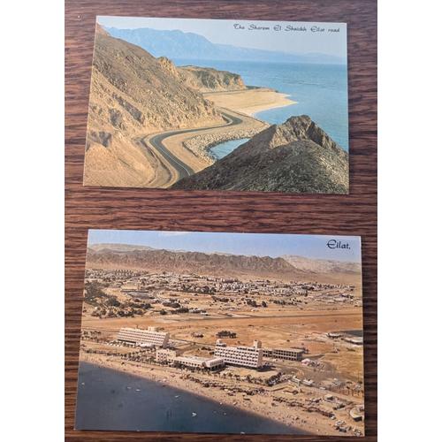 Lot De 2 Cartes Postales Israël - Eilat Et Sharem El Sheickh