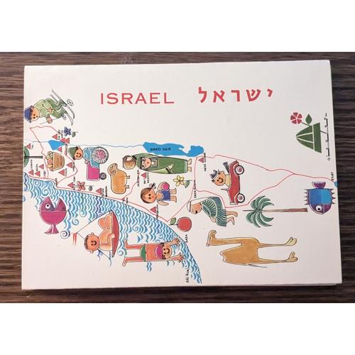 Dépliant De 10 Cartes Postales Israël