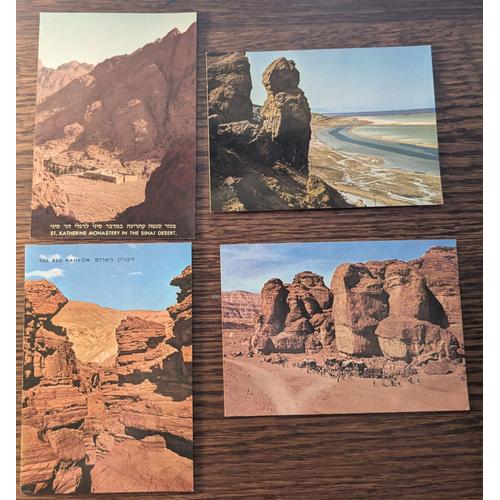 Lot De 4 Cartes Postales Israël