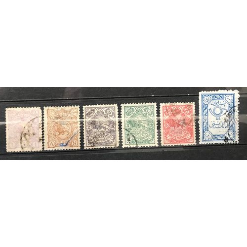 Lot De 6 Timbres Oblitérés Iran 1894/1899/1958