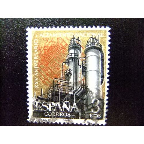 30 Espagne Espagne 1961 / Aciérie / Edifil 1360 Fu Yvert 1033 Fu