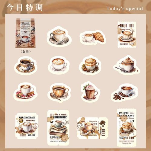 Autocollants Harvey Mignons,46 Pièces/30 Pièces/Boîte,Stickers Décoratifs,Fruits Frais,Pour Journal Intime, Bricolage - Type 30pcs Jin Ri Te Tiao