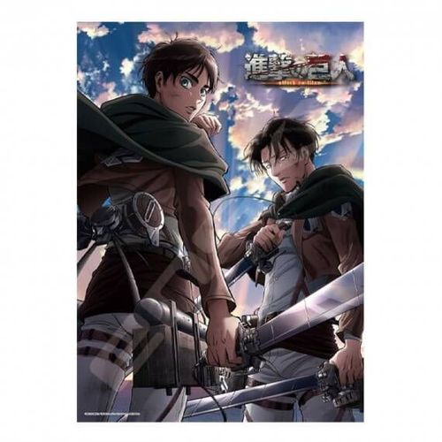 Puzzle Attack On Titan - To Hope 500pcs