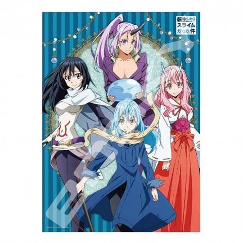 Puzzle That Time I Got Reincarnated As A Slime - With Destiny 500pcs