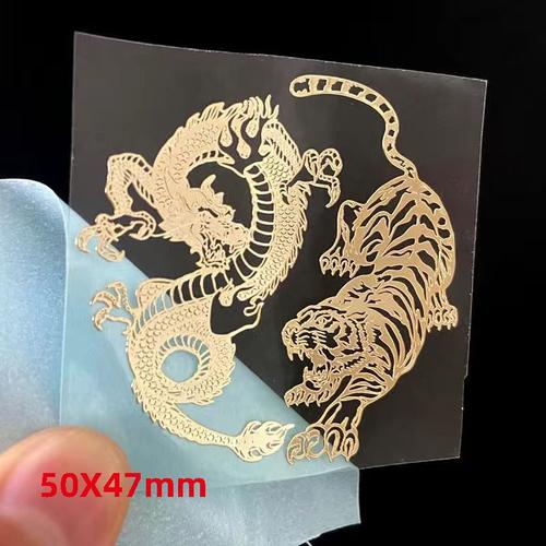 Autocollant En Métal Motif Dragon Et Phénix Créatif,Stickers Décoratifs Pour Téléphone Portable,Transfert De Tigre,Dos,Articles Informatiques - Type I