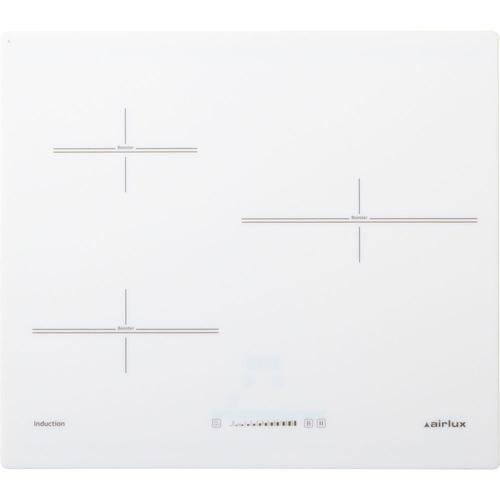 Airlux ATI632WHN - Table de cuisson à induction - 3 plaques de cuisson - Niche - largeur : 56 cm - profondeur : 49 cm - blanc - sans cadre - blanc pur