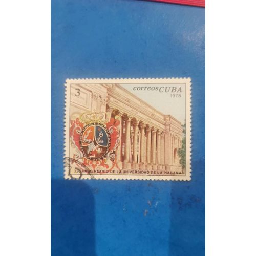 Timbre " The 250th Anniversary Of The Havana University" 