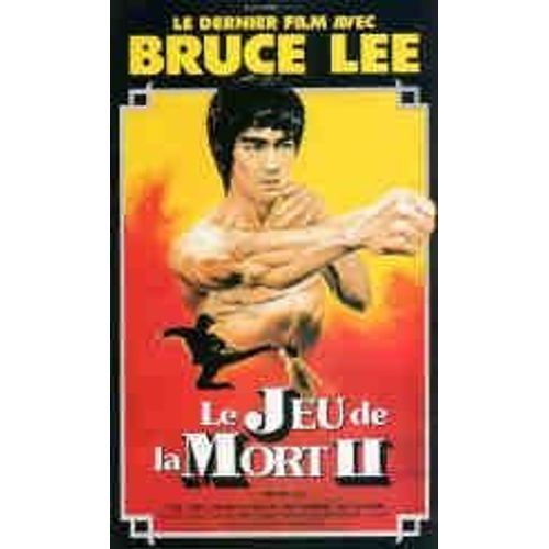 Le Jeu De La Mort Ii