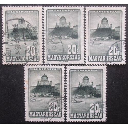 Hongrie Poste Aérienne N°59 X 5 Oblitéré