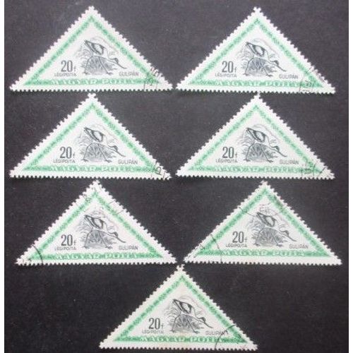 Hongrie Poste Aérienne N°119 X 7 Oblitéré