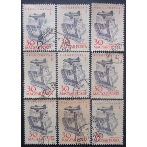 Hongrie Poste Aérienne N°214 X 9 Oblitéré