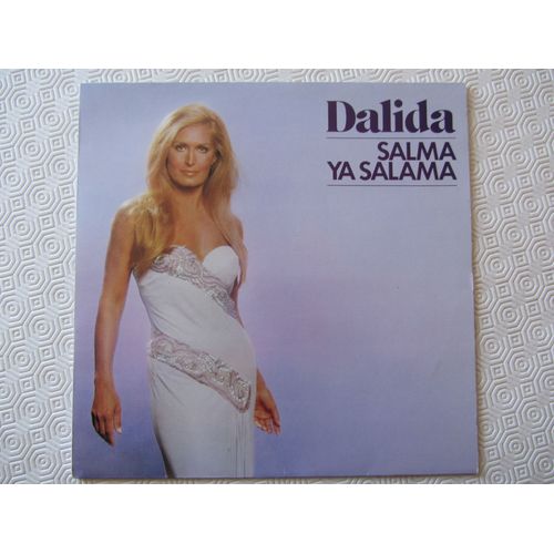 Salma Ya Salama