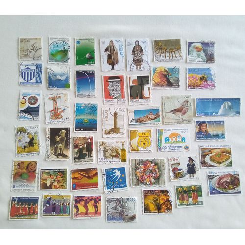 Lot 40 Timbres Oblitérés Differents En Euro Grèce