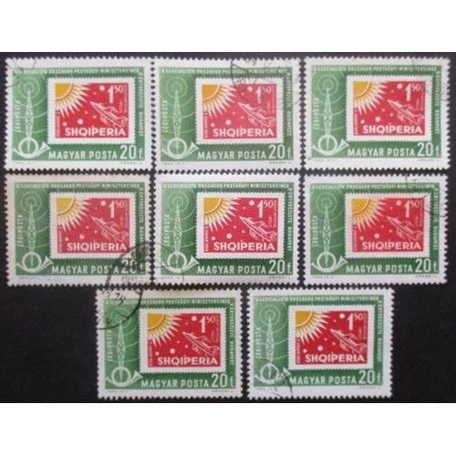 Hongrie Poste Aérienne N°258 X 8 Oblitéré