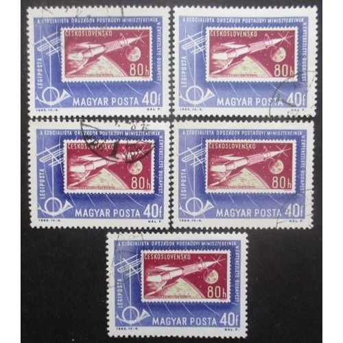 Hongrie Poste Aérienne N°260 X 5 Oblitéré