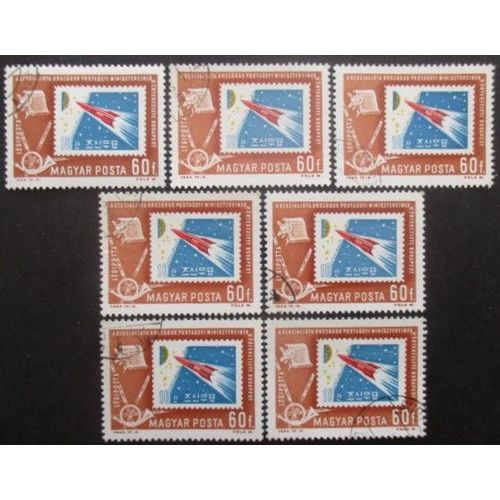Hongrie Poste Aérienne N°262 X 7 Oblitéré