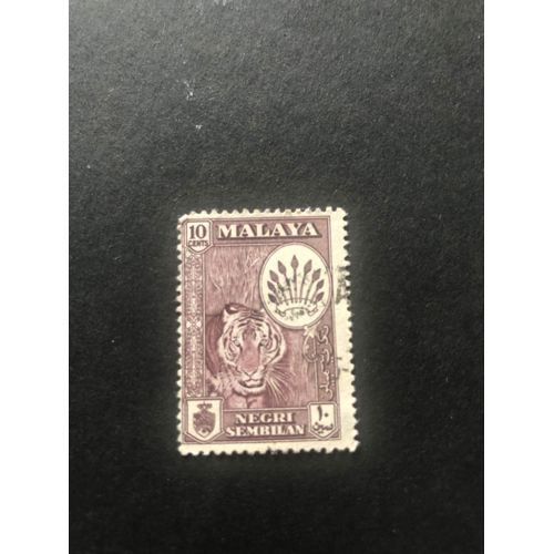 Timbre Négri Sembilan 1957 Malaisie