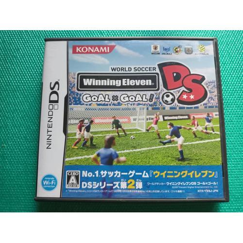 World Soccer Winning Eleven Goal Goal Nintendo Ds Pes Jap J