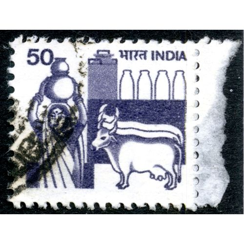 Timbre Oblitéré India 50