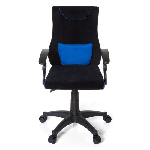 Siège Enfant / Siège Pivotant Kiddy Pro Al, Bleu Hjh Office